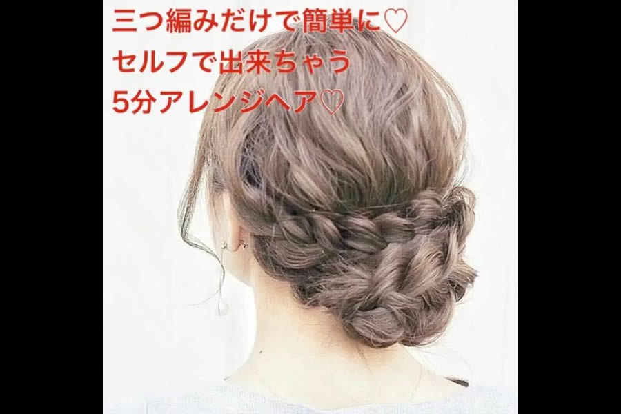 キャバ嬢のヘアスタイル 人気のヘアメイクや自分で簡単にできるアレンジも紹介 Horeru Com 日本最大級のナイトエンターテインメントメディア