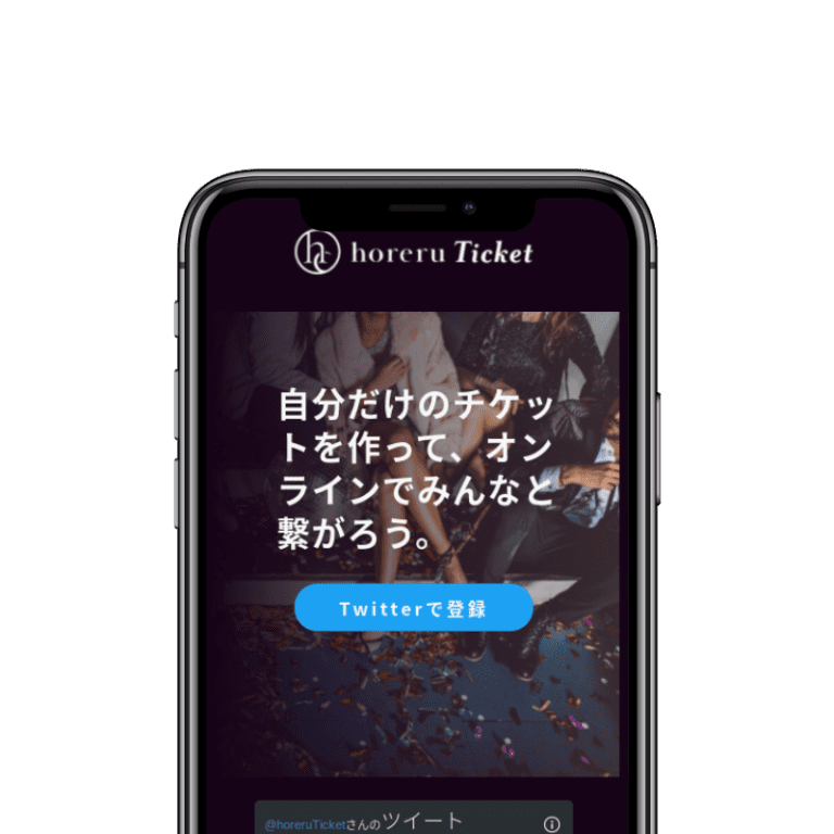 ホストクラブ 用語 記事一覧 Horeru Com 日本最大級のナイトエンターテインメントメディア