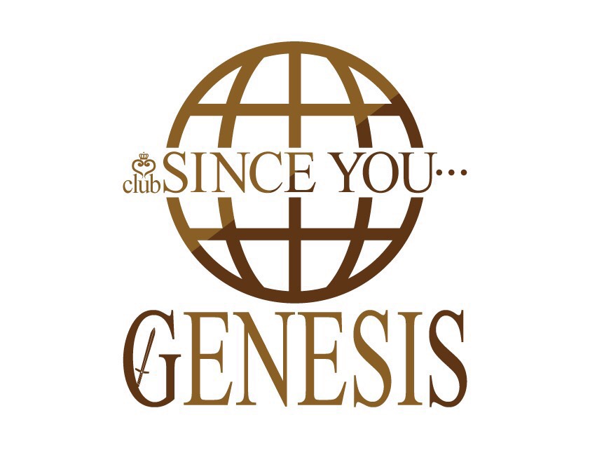 SINCE YOU...-Genesis-